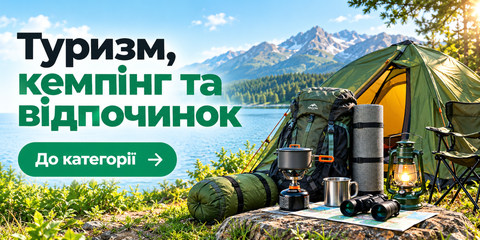 Banner from design